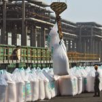 Минеральные удобрения: виды и свойства